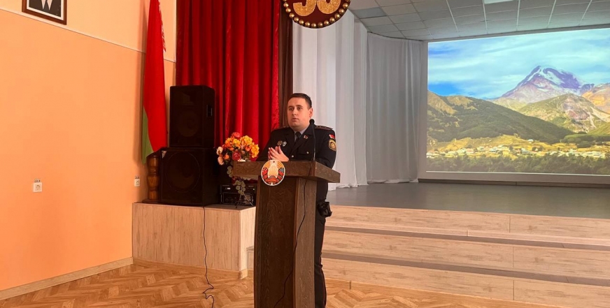 Собрание учащихся первого курса